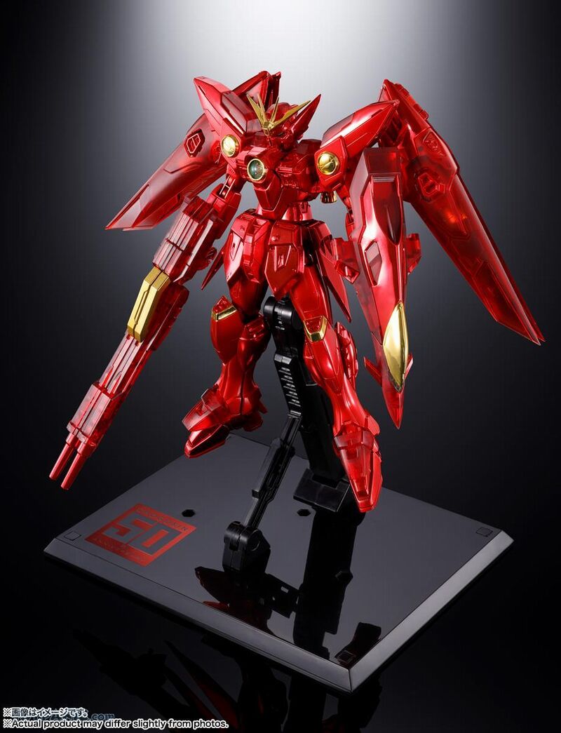 Tamashii 5 Tamashii 5